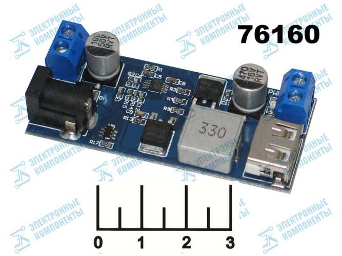 Преобразователь DC/DC вход 9-36V/выход 5V 5A XY-3606 USB (понижающий)
