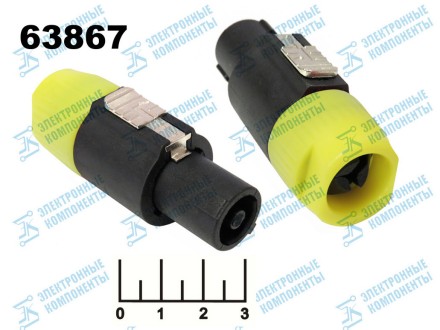 Разъем AUD Speakon штекер 4 контакта желтый на кабель (68мм)
