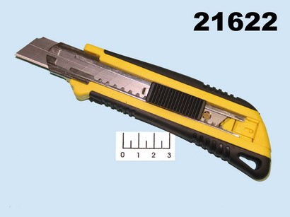 Нож 18мм Rexant (12-4901)