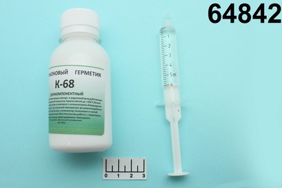 Герметик силиконовый К-68 компаунд белый 100гр+6мл