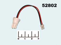 Переходник 2pin mini-BA9S на проводе