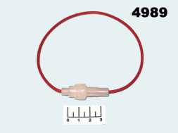 Держатель вставки плавкой ВП 5*20 (S1060)