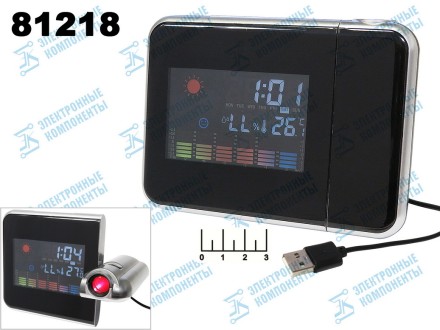 Часы цифровые + термометр-гигрометр DS-8190 проекционные