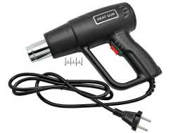 Технический фен 2000W Heat Gun HFQ001-2