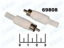 Разъем RCA штекер на кабель белый (1-200)