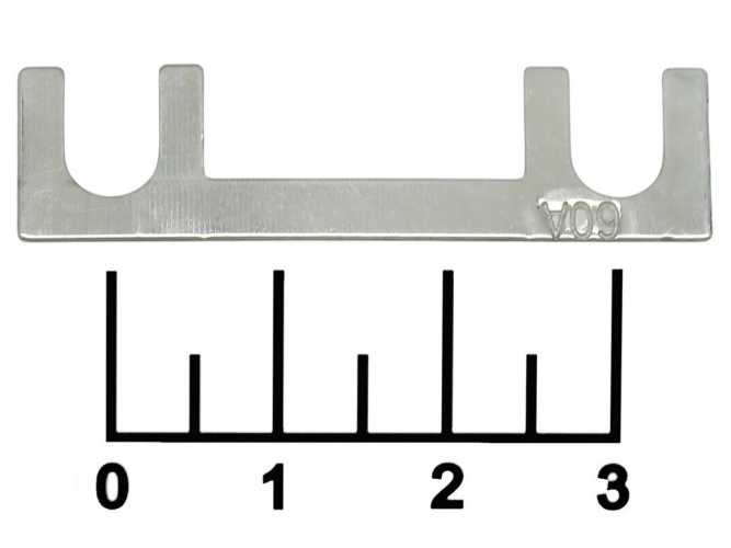 Вставка плавкая 60A