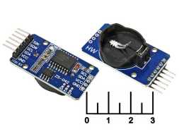 Радиоконструктор Arduino часы реального времени RTC DS3231 (WH-111) I2C