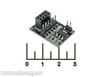 Радиоконструктор Arduino адаптер NRF24L01 + AMS1117-3.3V
