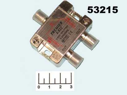 Телевизионный антенный разветвитель 2WAY 5-2400 MHz для спутникового ТВ Premier 4-832