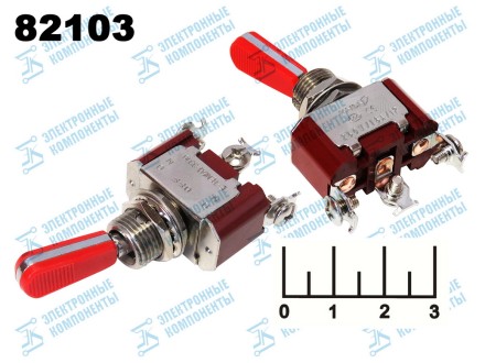 Тумблер 250/16 E-TEN(A)-3310 3-х позиционный с фиксацией 3 контакта (винт) (красный)