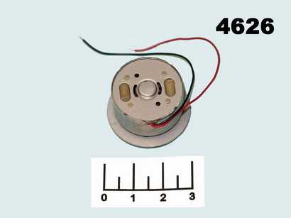 Двигатель 4.2V TRW300-042R15 с дискодержателем