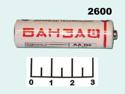 Батарейка AA-1.5V Банзай R6 (АА)