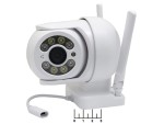 IP-камера OT-VNI56 цветная с блоком питания Wi-Fi (белая)
