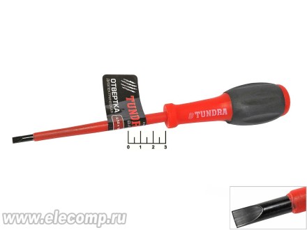 Отвертка диэлектрическая 1000V 5.5*125мм - SL Tundra 2679438