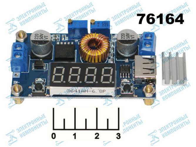 Преобразователь DC/DC вход 5-36V/выход 1.25-32V 0-5A 75W XL4015E1 (понижающий) с вольтметром