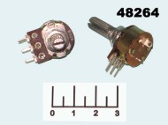 Резистор переменный 50 кОм B S16KN1/WH160 выкл KC (+46) (S0343)