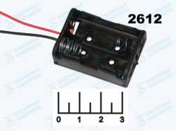 Батарейный отсек BAT/HOLD. 23A(LR1)*2 12V*2