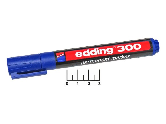 Маркер перманентный 1.5-3мм Edding E-300 синий