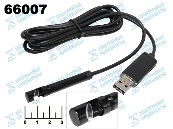 Видеокамера USB/micro USB инспекционная 6LED 8мм 2м эндоскоп