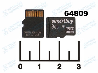 Карта памяти micro SD 8Gb Smartbuy class10