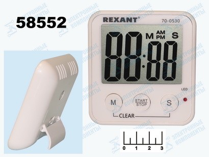 Часы цифровые RX-100 с таймером обратного отсчета