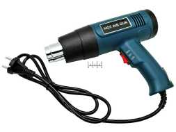 Технический фен 1500W Hot Air Gun HFQ001-3