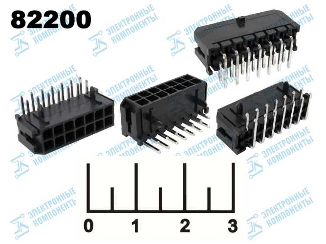 Разъем 14pin штекер на плату MF3-2*7 RA угловой