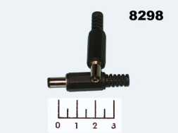 Разъем питания штекер 5.5*2.5мм 9мм на кабель (7-0028B)