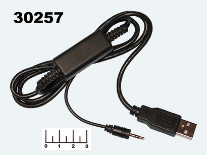АДАПТЕР USB1.1 ДЛЯ EDIC-MINI A/A1/A3M/A4M/B2/B5/B6/SM-M/SF