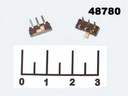 Микропереключатель движковый 2-х позиционный 6 контактов угловой MSK22D18G2 №74 (IS-2245/S1439)