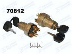 Замок зажигания с ключом (1202.3704-02)
