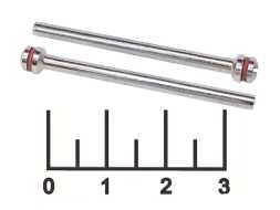 Дискодержатель 2.9мм под винт