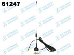 Антенна автомобильная GSM JCXP (RG-174) SMA 3м