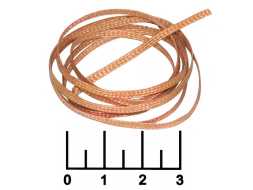 Лента для снятия припоя 2мм*1м Goot CP-20B