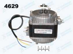 Двигатель для обогревателей 220V 25-86W (1300-1550 об/мин) (010376D)