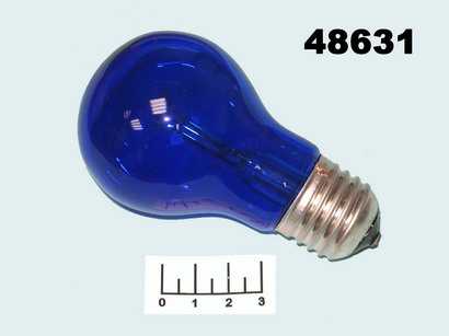 Медицинская Синяя Лампа Купить