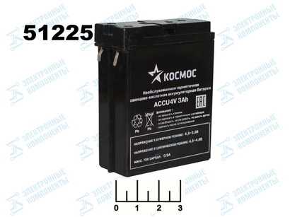 Аккумулятор 4V 3A Космос
