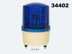 Маяк 12V синий механическое крепление LTE-1121