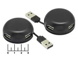 USB Hub 4 port Defender Quadro Light 83201