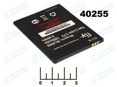 Аккумулятор FLY BL-8009 3.7V 1.8A