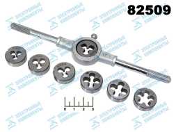 Набор инструмента MOD:010485(6) (7 предметов) (плашки (лерки))