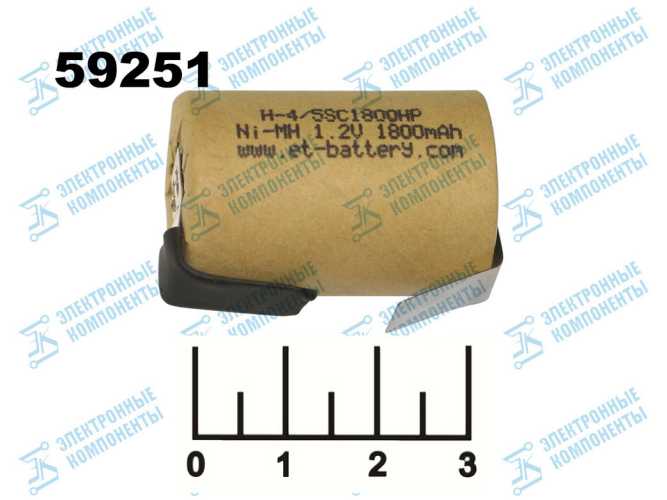 Аккумулятор 1.2V 1.8A H-4/5SC1800HP с выводами