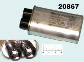 Конденсатор электролитический ECAP 0.85мкФ 2100В 0.85/2100V