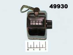 Счетчик ручной JQ-14H (№101)