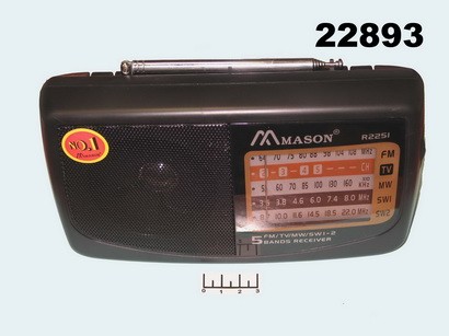 Радиоприемник Mason R-2251