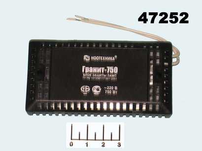 Блок защиты галогенных ламп 750W Гранит