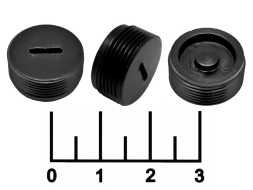 Заглушка пластиковая для угольных щеток 18*1*8.5 (010264)