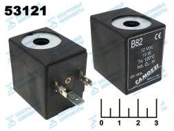 Соленоид =12V 19W (B82) d-9.9/14.3