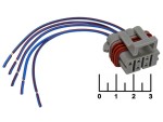 Разъем 5pin гнездо влагозащищенный на проводе 12052600 Cargen (AX439)