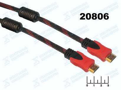 Шнур HDMI-HDMI 5м gold пластик шелк (фильтр) 1.4B